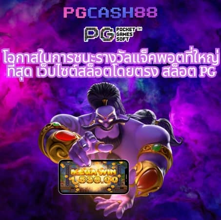 betflik 78