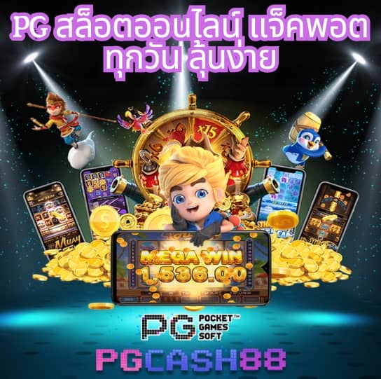 betflik 78